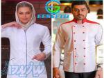 روپوش پزشکی بیمارستانی و آشپزی eeseeto 