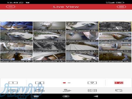 دوربین مداربسته 