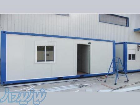 سردخانه صنعتی 