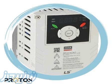 اینورتر LS - 02133903164 