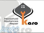 تعمیر لوازم خانگی کارو سرویس 