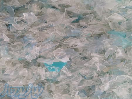 هاتواش الماس