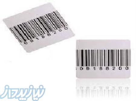فروش لیبل های 4در4 بارکد دار RF در اصفهان 
