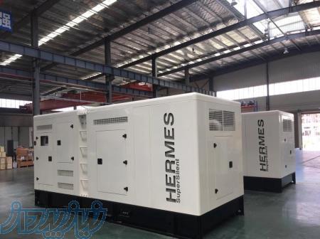 ژنراتوربدون سوخت هرمس 