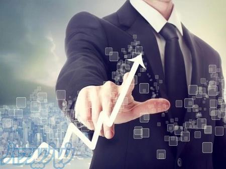 کارشناس فروش 