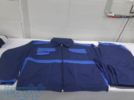 تولیدی لباسکار کوروش 