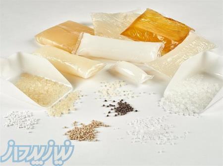 تولید و عرضه مستقیم انواع چسبهای حرارتی (Hot Melt) 