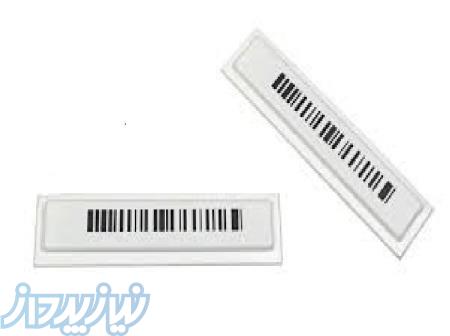 پخش برچسب ضد سرقت بارکددارAM  در اصفهان 