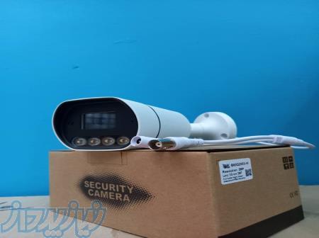 دوربین دید در شب رنگی 