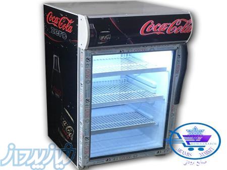یخچال هتلی کوچک آرامیس مارکت 