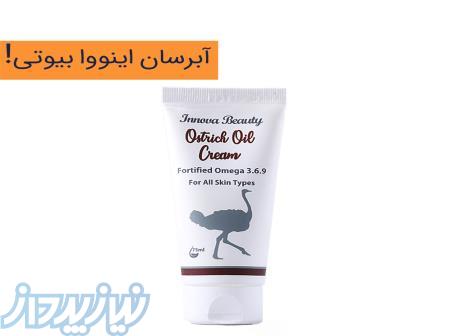 کرم آبرسان شتر مرغ اینووا بیوتی 