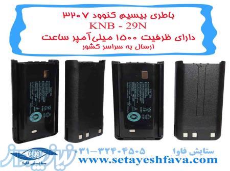 فروش باطری بیسیم کنوود 3207 