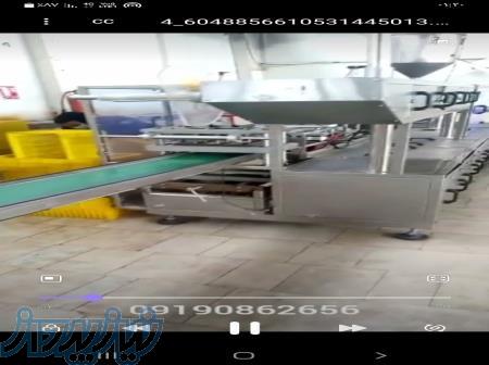 دستگاه فرمفیل سیل 