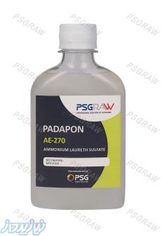 فروش  آمونیوم لوریل اتر سولفات 