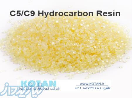 فروش هیدرو رزین C5 C9 _ مواد شیمیایی و پلیمری 
