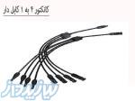کانکتور خورشیدی 4 به 1 کابل دار 