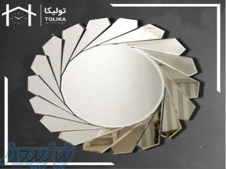 آینه سه بعدی تولیکا 