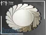 آینه سه بعدی تولیکا 