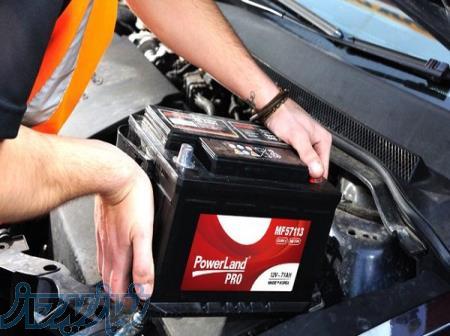 امداد باتری شبانه روزی کیهان 