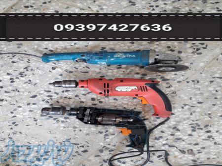 تعمیرات لوازم صنعتی در اندیمشک 