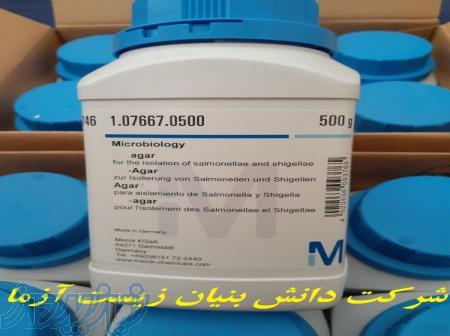 فروش استات سرب بازی کد 107414 مرک آلمان شرکت زیست آزما