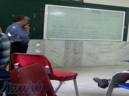 آموزش ریاضی 