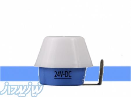 فوتوسل 24 ولت DC 