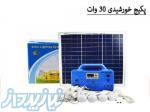 پکیج خورشیدی 30 وات مدل JPS-1230 
