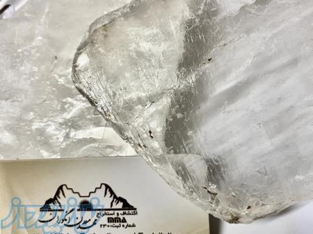 سنگ گچ کریستال،سلنیت 