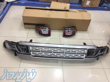 فیس رنج روور اف جی 