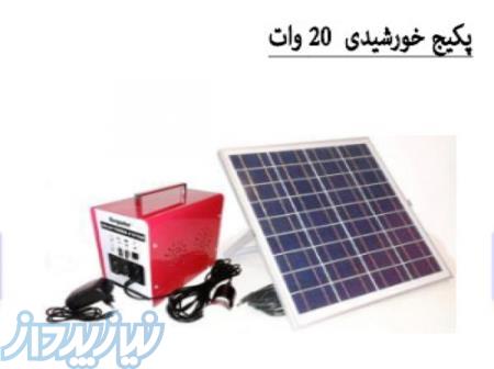 پکیج خورشیدی 20 وات مدل SL2007 