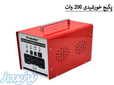 پکیج خورشیدی 200 وات مدل SL6045I 