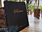 آلبوم کاغذ دیواری پنتون Panton 