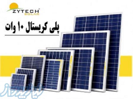 پنل خورشیدی 10 وات زایتک ZYTECH کد ZT10-18-P 