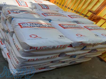 فروش عمده انواع رزین پرولایت 