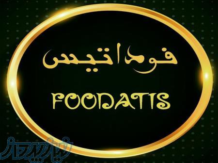 خط تولید آبنبات 