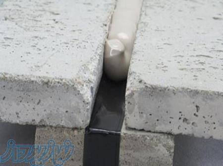 ماستیک اپوکسی K761 