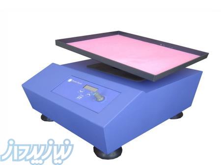 مینی شیکر موجی سینوسی 3D 