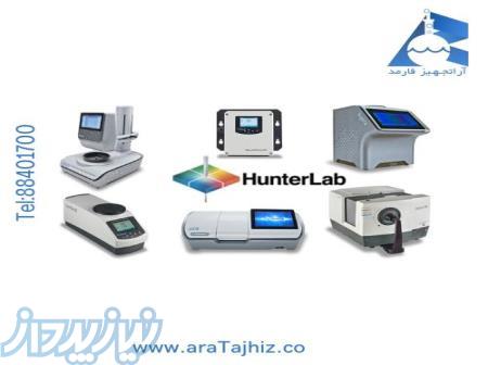نمایندگی Hunterlab 