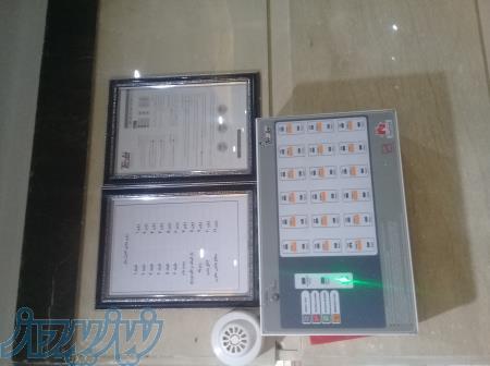 برق ساختمان 