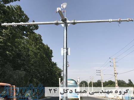 طراحی ,ساخت ,فروش,نصب انواع دکل های مونوپل 