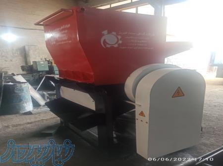 خط هات واش   خط شست و شوی پلاستیک 