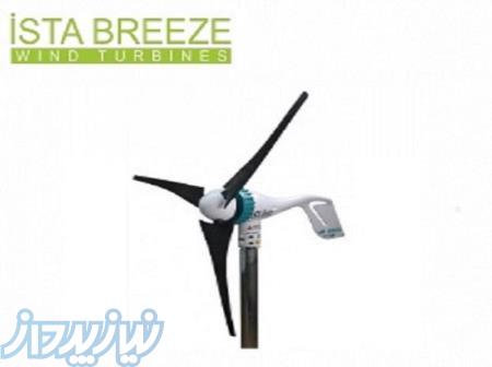 توربین بادی Air Speed 24V iSTA-BREEZE 