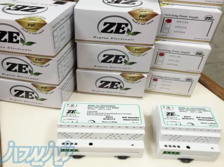 الکترو استار ELECTRO STAR