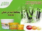 فروش محافظ تنه درختان پدیه 