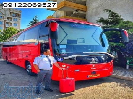 اجاره اتوبوس گردشگری 