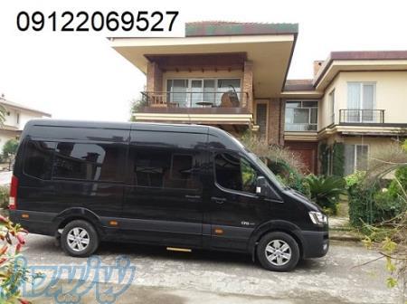 انجام ترانسفر فرودگاهی ، اجاره ترانسفر فرودگاهی 