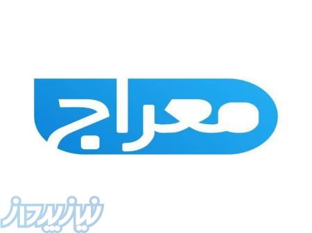 طراحی و سئو انواع وبسایت های خدماتی، فروشگاهی 