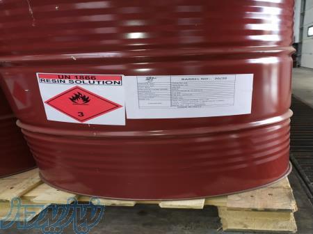 Desmodur N75 MPA X - دزمادور 