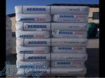 Aerosil 200 - آروزیل 200 